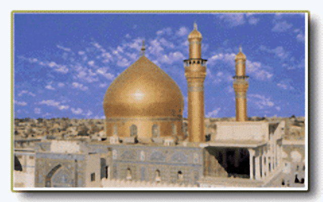 Najaf
