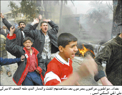 'Operation Iraq Freedom': Iraqi men and children screaming and running away after their Al-Ahmadiya neighborhood in Baghdad was hit by a smart missile. (Al-Ayyam, 3/27/03).  